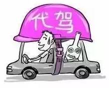 襄阳人小心!新&ldquo;碰瓷&rdquo;来了,命中率100%!